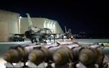 Illustrative: an F-16I jet at an airbase. (Israel Defense Forces)