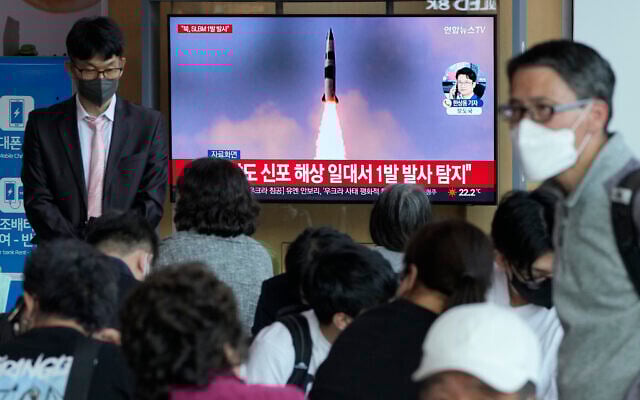People watch a TV showing a file image of North Korea's missile launch during a news program at the Seoul Railway Station in Seoul, South Korea, on May 7, 2022. (AP Photo/Ahn Young-joon) People watch a TV showing a file image of North Korea's missile launch during a news program at the Seoul Railway Station in Seoul, South Korea, on May 7, 2022. (AP Photo/Ahn Young-joon)