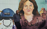 A mural of Al Jazeera journalist Shireen Abu Akleh on display, in Gaza City, May 15, 2022. (AP Photo/Adel Hana)