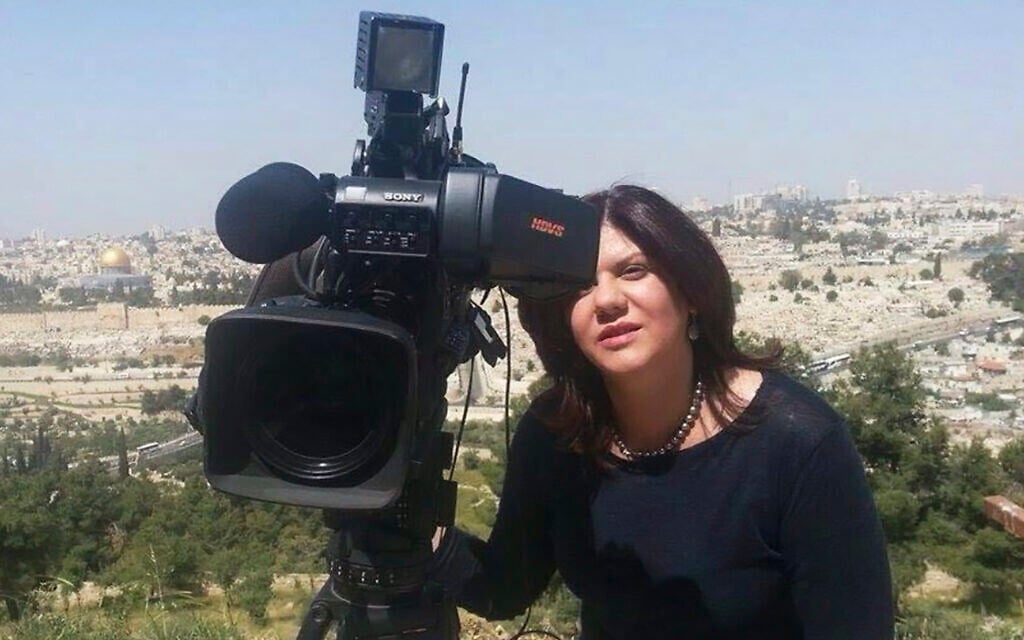 Documentary claims to ID soldier behind 2022 killing of Al Jazeera journalist Abu Akleh