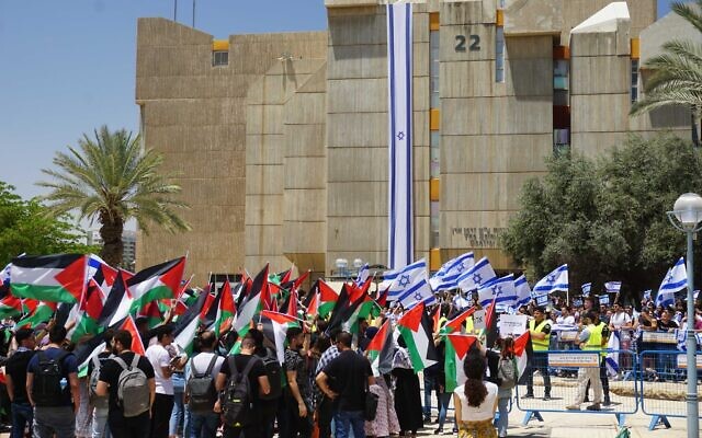 Israeli and Palestinian students stage protests at Ben Gurion University in Beersheba on May 23, 2022. (Emanuel Fabian/Times of Israel) Israeli and Palestinian students stage protests at Ben Gurion University in Beersheba on May 23, 2022. (Emanuel Fabian/Times of Israel)