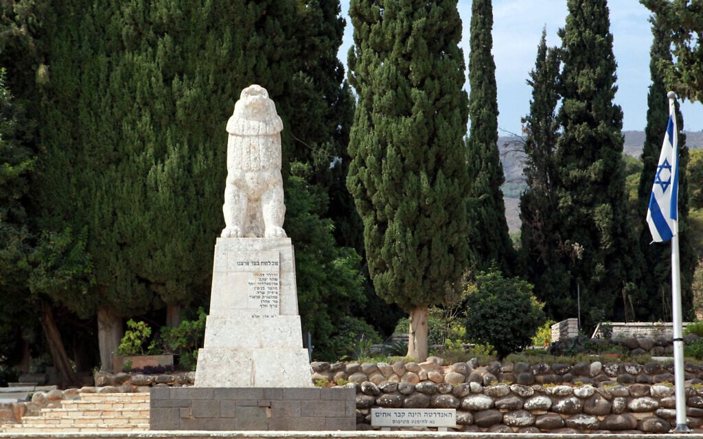The 'Roaring Lion' monument at Tel Hai in northern Israel commemorates the deaths of eight Jews, six men and two women, who were killed in late 1919 and early 1920 in clashes with local Arabs. (Yossi Zamir/Flash 90) The 'Roaring Lion' monument at Tel Hai in northern Israel commemorates the deaths of eight Jews, six men and two women, who were killed in late 1919 and early 1920 in clashes with local Arabs. (Yossi Zamir/Flash 90)