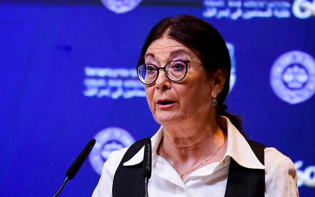 Supreme Court Chief of Justice Esther Hayut speaks at an Israel Bar Association conference in Tel Aviv, September 02, 2021. (Avshalom Sassoni/Flash90) Supreme Court Chief of Justice Esther Hayut speaks at an Israel Bar Association conference in Tel Aviv, September 02, 2021. (Avshalom Sassoni/Flash90)