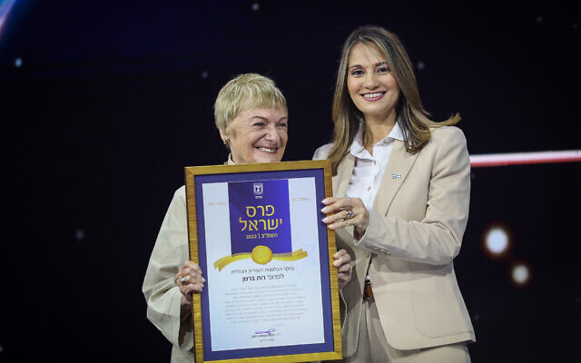 Israel Prize winner Prof. Ruth Berman, left, with Education Minister Yifat Shasha-Biton at the award ceremony in Jerusalem, on Israel's Independence Day, on May 5, 2022. (Noam Revkin Fenton/Flash90) Israel Prize winner Prof. Ruth Berman, left, with Education Minister Yifat Shasha-Biton at the award ceremony in Jerusalem, on Israel's Independence Day, on May 5, 2022. (Noam Revkin Fenton/Flash90)