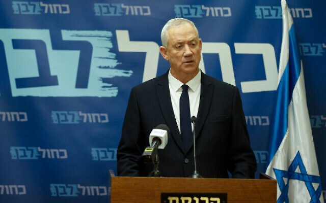Defense Minister Benny Gantz leads a meeting of his Blue and White faction at the Knesset on May 9, 2022. (Olivier Fitoussi/Flash90) Defense Minister Benny Gantz leads a meeting of his Blue and White faction at the Knesset on May 9, 2022. (Olivier Fitoussi/Flash90)