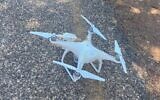 A Hezbollah drone brought down by the Israeli military after it crossed the border into Israel, on May 17, 2022. (Israel Defense Forces)