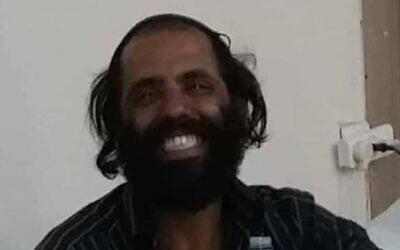 Yonantan Havakuk, who was killed in the terror attack in Elad on May 5, 2022. (Courtesy)