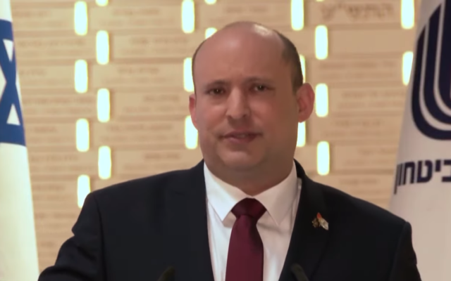 Prime Minister Naftali Bennett speaks at a Memorial Day ceremony on Mount Herzl in Jerusalem on May 4, 2022. (Screen capture/ YouTube)