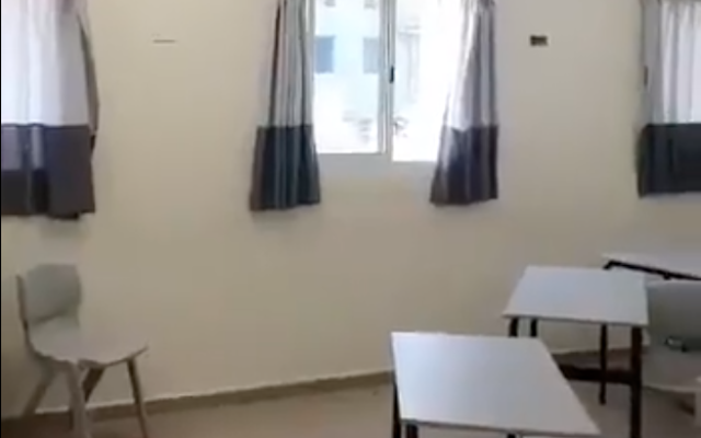 A school in Elad where a pair of Palestinian suspects apparently hid after carrying out a terror attack in the city on May 5, 2022. (Screen capture/Twitter) A school in Elad where a pair of Palestinian suspects apparently hid after carrying out a terror attack in the city on May 5, 2022. (Screen capture/Twitter)
