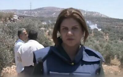 Shireen Abu Akleh reporting from the West Bank for Al Jazeera in an undated clip (Al Jazeera screenshot)