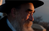 Rabbi Avraham Shemtov joins hundreds in attending the lighting of the National Chanukah Menorah on the Ellipse on the first night of Chanukah in Washington, DC, December 1, 2010 (Marvin Joseph/The Washington Post via JTA)