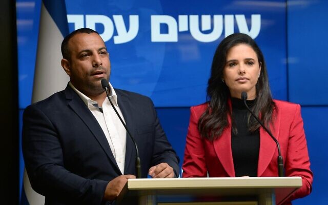 Interior Minister Ayelet Shaked (R) and then Yamina MK Abir Kara present their plan to reduce the bureaucratic burden on small businesses, May 1, 2022. (Mark Neiman/GPO) Interior Minister Ayelet Shaked (R) and then Yamina MK Abir Kara present their plan to reduce the bureaucratic burden on small businesses, May 1, 2022. (Mark Neiman/GPO)
