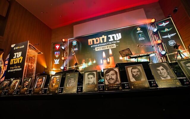 A memorial event for ultra-Orthodox soldiers in Jerusalem on May 4, 2022. (Courtesy) A memorial event for ultra-Orthodox soldiers in Jerusalem on May 4, 2022. (Courtesy)