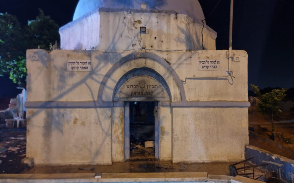Damage is seen to a shrine, believed to be the burial place of Benjamin son of Jacob, following a fire near the city of Kfar Saba, on May 6, 2022. (Israel Police)