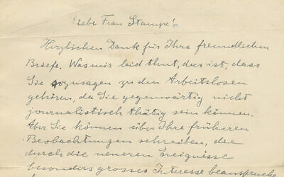 A photo of a letter handwritten and signed by Albert Einstein and addressed to  Danish journalist Karen Stampe Bendix in 1936, in which the renowned physicist urges the free world to attack Nazi Germany. (Kedem Auction House)