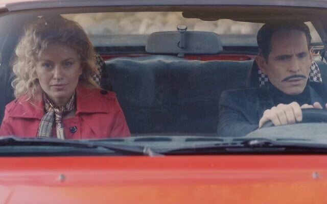 Sarah Minnich as Rita Alter and Glenn Howerton as Jerry Alter in 'The Thief Collector.' (Courtesy Museum & Crane)