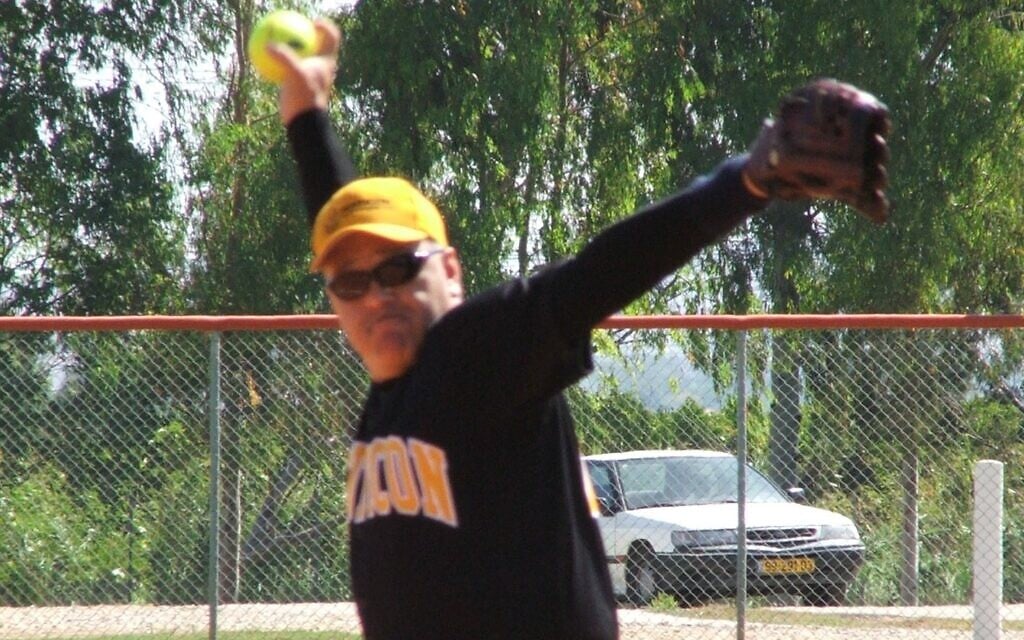 Ami Baran pitching in this undated photo. (Courtesy Israel Softball Association)