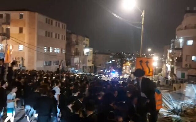 Dozens of ultra-Orthodox Jews protest in Jerusalem, May 21, 2022. (Screenshot: Twitter) Dozens of ultra-Orthodox Jews protest in Jerusalem, May 21, 2022. (Screenshot: Twitter)