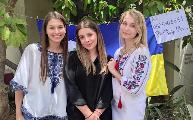 Ukrainian students at a Tel Aviv University fundraiser for Ukraine held on May 1 to 2, 2022. (Tel Aviv University) Ukrainian students at a Tel Aviv University fundraiser for Ukraine held on May 1 to 2, 2022. (Tel Aviv University)