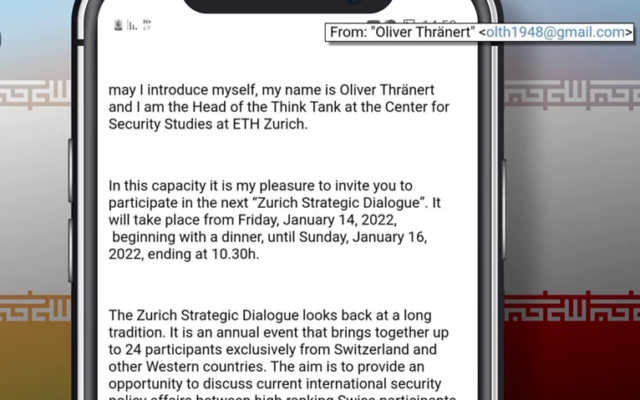 A spoof email sent by alleged Iranian operatives to an Israeli academic, in a video published by the Shin Bet on May 19, 2022. (Shin Bet) A spoof email sent by alleged Iranian operatives to an Israeli academic, in a video published by the Shin Bet on May 19, 2022. (Shin Bet)