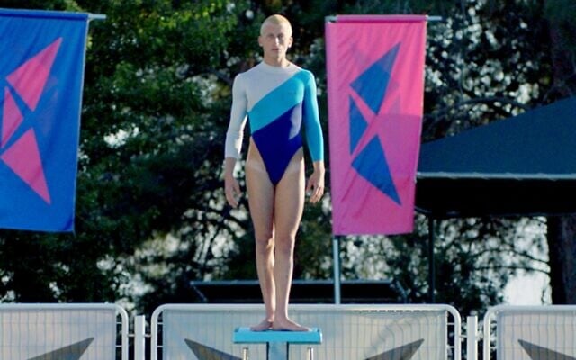 'The Swimmer,' directed by Adam Kalderon, is about the sexual awakening of a young gay man competing for a spot on the Israeli Olympic swim team. (Israel Film Center/ via JTA)