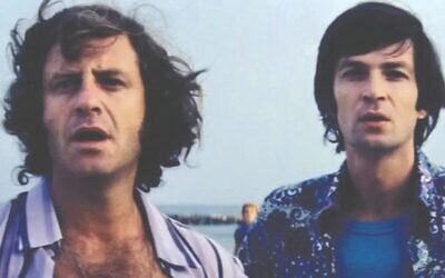 Uri Zohar (left) and Arik Einstein in 'Peeping Toms,' Zohar's 1972 film about  an aging hippie. (YouTube screengrab)