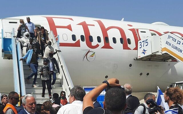 Immigrants from Ethiopia arrive at Ben Gurion Airport in Israel on June 1, 2022. (Amy Spiro/ The Times of Israel) Immigrants from Ethiopia arrive at Ben Gurion Airport in Israel on June 1, 2022. (Amy Spiro/ The Times of Israel)