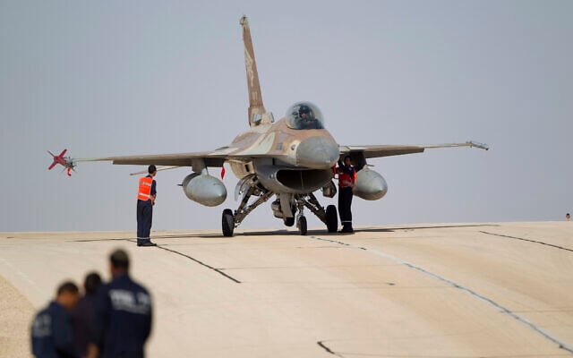 Technicians inspect an Israeli air force F-16 jet at the Ovda airbase near Eilat, southern Israel, Nov 25, 2013. (AP Photo/Ariel Schalit, File) Technicians inspect an Israeli air force F-16 jet at the Ovda airbase near Eilat, southern Israel, Nov 25, 2013. (AP Photo/Ariel Schalit, File)