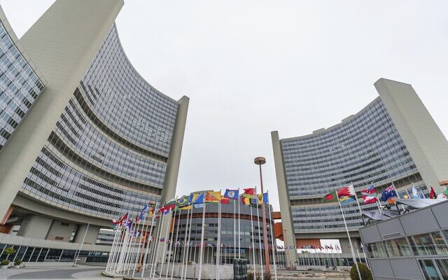 The IAEA Headquarters is seen in Vienna on May 24, 2021. (AP Photo/Florian Schroetter)