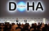 US special envoy for Iran Robert Malley and United States' top negotiator for Iran nuclear talks, center, speaks at the Doha Forum in Qatar, March 27, 2022. (AP Photo/Lujain Jo)