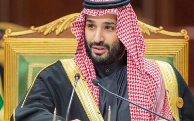 In this photo released by the Saudi Royal Palace, Saudi Crown Prince Mohammed bin Salman, speaks during the Gulf Cooperation Council (GCC) Summit in Riyadh, Saudi Arabia, December 14, 2021. (Bandar Aljaloud/Saudi Royal Palace via AP)