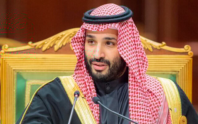 Saudi Crown Prince Mohammed bin Salman, speaks during the Gulf Cooperation Council (GCC) Summit in Riyadh, Saudi Arabia, December 14, 2021. (Bandar Aljaloud/Saudi Royal Palace via AP, File) Saudi Crown Prince Mohammed bin Salman, speaks during the Gulf Cooperation Council (GCC) Summit in Riyadh, Saudi Arabia, December 14, 2021. (Bandar Aljaloud/Saudi Royal Palace via AP, File)