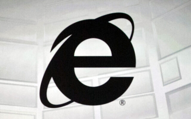 The Microsoft Internet Explorer logo is projected on a screen during a Microsoft Xbox E3 media briefing in Los Angeles, June 4, 2012 (AP Photo/Damian Dovarganes, File) The Microsoft Internet Explorer logo is projected on a screen during a Microsoft Xbox E3 media briefing in Los Angeles, June 4, 2012 (AP Photo/Damian Dovarganes, File)