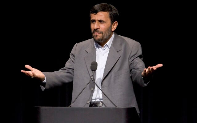 In this September 24, 2007 file photo, Iranian president Mahmoud Ahmadinejad speaks at Columbia University in New York. (AP Photo/ Stephen Chernin, File)