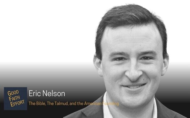 Eric Nelson Eric Nelson