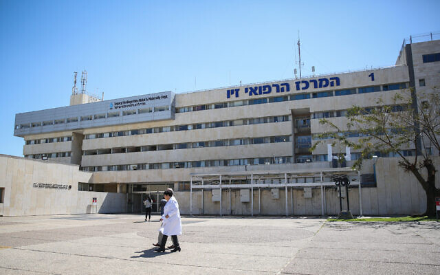 Illustrative -- The Ziv Medical Center in Safed on March 14, 2018 (David Cohen/Flash90) Illustrative -- The Ziv Medical Center in Safed on March 14, 2018 (David Cohen/Flash90)