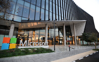 Microsoft development center in Herzliya Pituah, central israel, October 30, 2020. (Gili Yaari/ Flash90/ File)