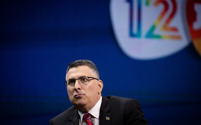 Gideon Sa'ar, head of the New Hope political party, speaks during a conference in Jerusalem on March 7, 2021. (Yonatan Sindel/Flash90)