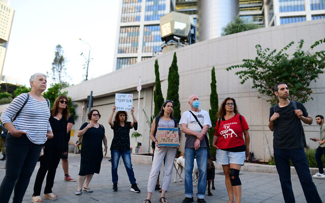 Israelis protest outside the IDF's headquarters in Tel Aviv, calling to release information about a Military Intelligence officer who died in prison, on June 7, 2021 (Tomer Neuberg/Flash90/File) Israelis protest outside the IDF's headquarters in Tel Aviv, calling to release information about a Military Intelligence officer who died in prison, on June 7, 2021 (Tomer Neuberg/Flash90/File)