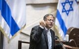 MK Itamar Ben Gvir speaks in the Knesset on November 2, 2021. (Olivier Fitoussi/Flash90)