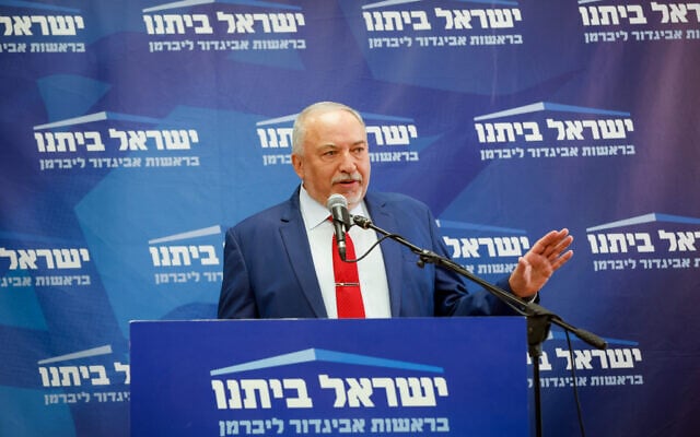Finance Minister and Israel Beytenu party chairman Avigdor Liberman speaks during a faction meeting at the Knesset in Jerusalem, on May 30, 2022. (Olivier Fitoussi/Flash90) Finance Minister and Israel Beytenu party chairman Avigdor Liberman speaks during a faction meeting at the Knesset in Jerusalem, on May 30, 2022. (Olivier Fitoussi/Flash90)