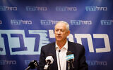 Defense Minister Benny Gantz leads a Blue and White faction meeting at the Knesset, on May 30, 2022. (Olivier Fitoussi/Flash90)