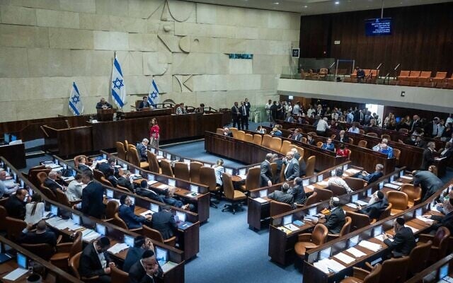 A discussion at the Knesset plenum in Jerusalem on June 6, 2022. (Yonatan Sindel/Flash90) A discussion at the Knesset plenum in Jerusalem on June 6, 2022. (Yonatan Sindel/Flash90)