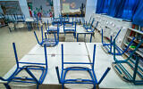 Illustrative: View of an empty school at in Tel Aviv, following a strike of the Teachers Union, on June 19, 2022. (Avshalom Sassoni/Flash90)
