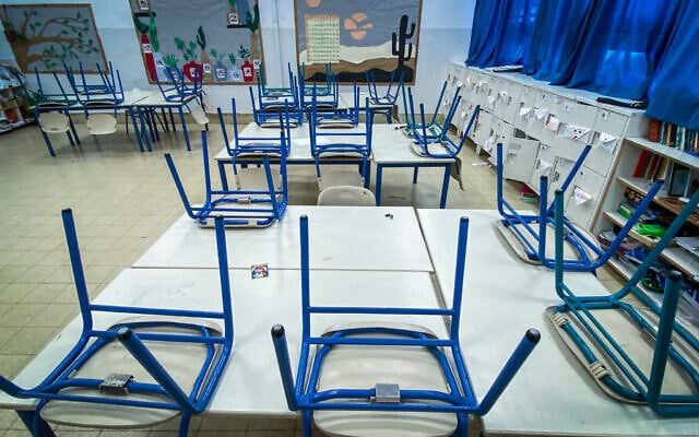 Illustrative: View of an empty school at in Tel Aviv, following a strike of the Teachers Union, on June 19, 2022. (Avshalom Sassoni/Flash90) Illustrative: View of an empty school at in Tel Aviv, following a strike of the Teachers Union, on June 19, 2022. (Avshalom Sassoni/Flash90)