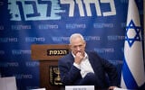 Defense Minister Benny Gantz during a Blue and White party faction meeting at the Knesset, June 20, 2022. (Yonatan Sindel/ Flash90)