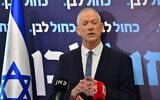 Defense Minister Benny Gantz holds a press conference in Tel Aviv on June 21, 2022. (Avshalom Sassoni/Flash90)