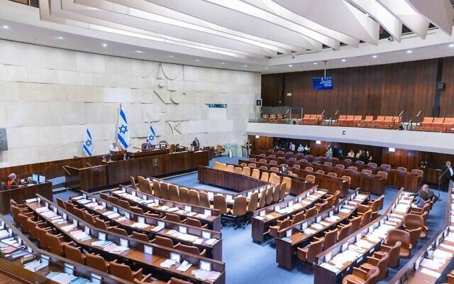 The Knesset ahead of a vote to dissolve parliament, on June 30, 2022. (Olivier Fitoussi/Flash90) The Knesset ahead of a vote to dissolve parliament, on June 30, 2022. (Olivier Fitoussi/Flash90)