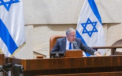 Knesset Speaker Mickey Levy is seen during voting to dissolve parliament for new elections, on June 30, 2022. (Olivier Fitoussi/Flash90) Knesset Speaker Mickey Levy is seen during voting to dissolve parliament for new elections, on June 30, 2022. (Olivier Fitoussi/Flash90)