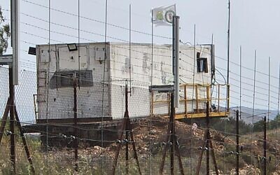 An observation post allegedly manned by members of the Lebanese Hezbollah terror group, is seen near the border with Israel, as seen in images released by the military on June 8, 2022. (Israel Defense Forces)